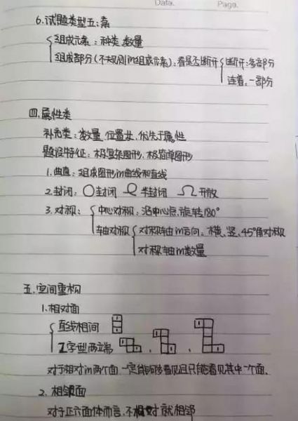 图片4-15.jpg